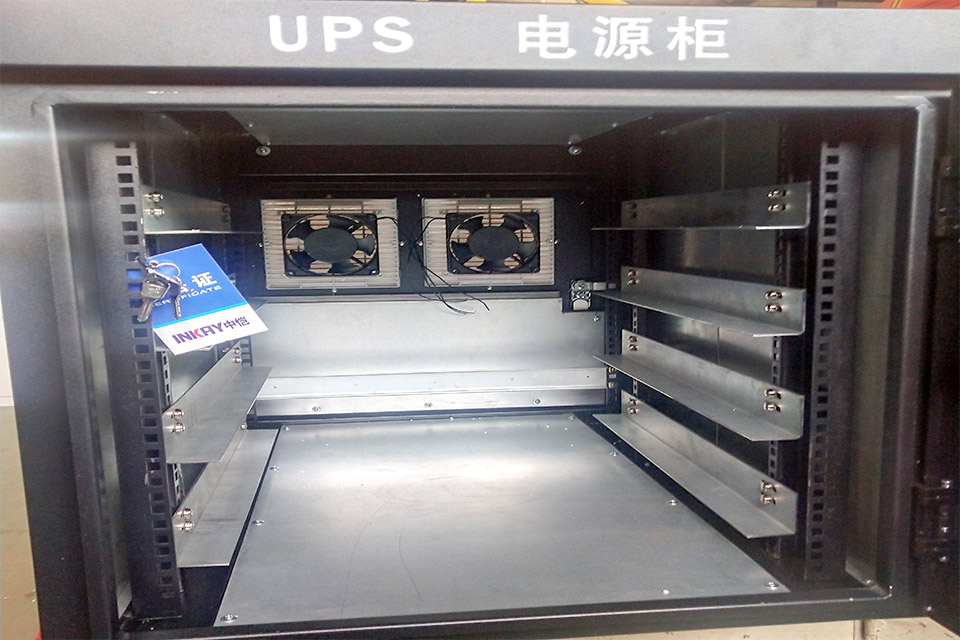 UPS电源柜